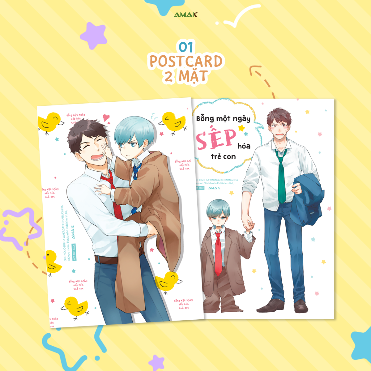 Bong Mot Ngay Sep Hoa Tre Con - Tang Kem Bookmark + Postcard Hai Mat