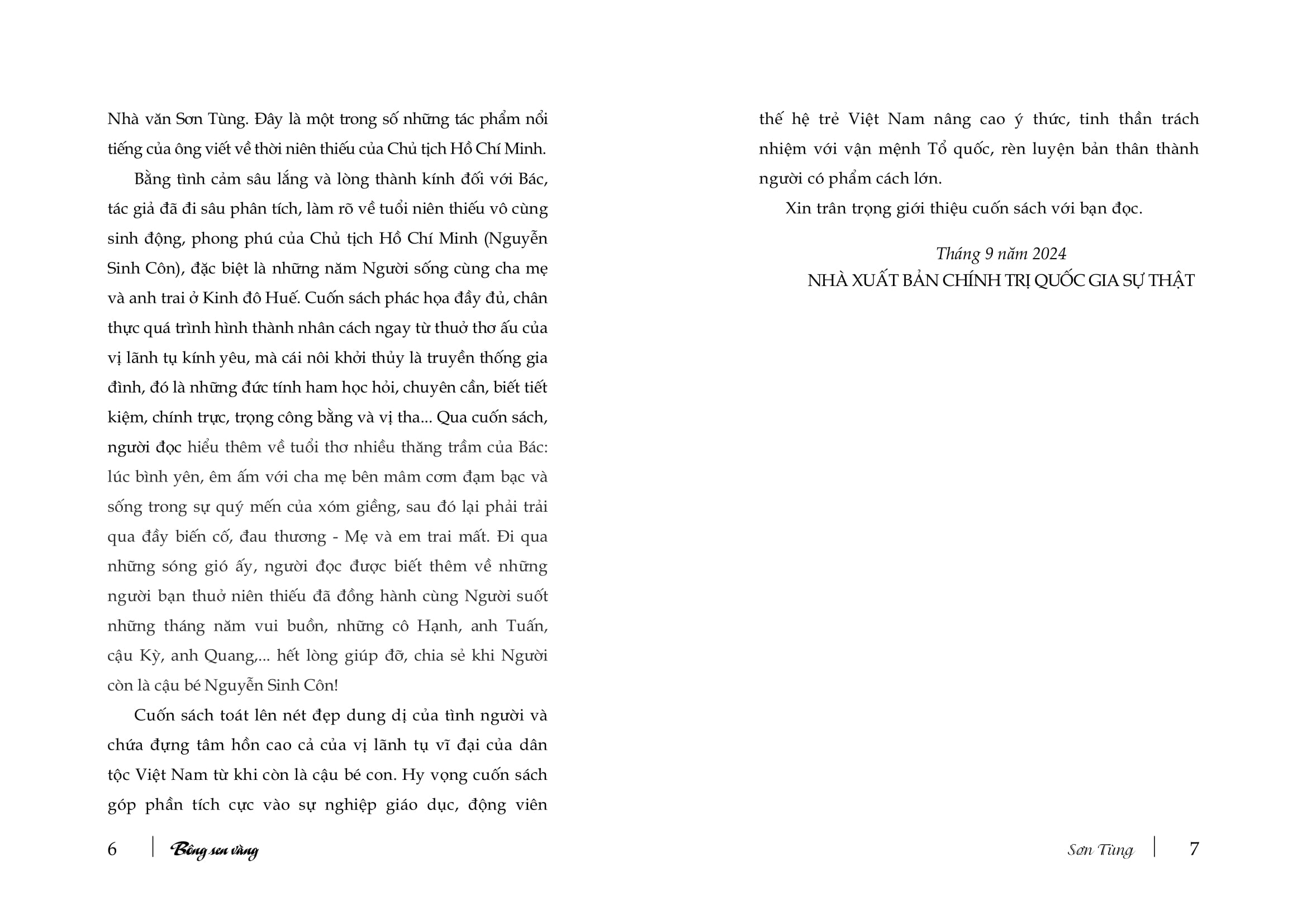 Bong Sen Vang - An Ban Moi