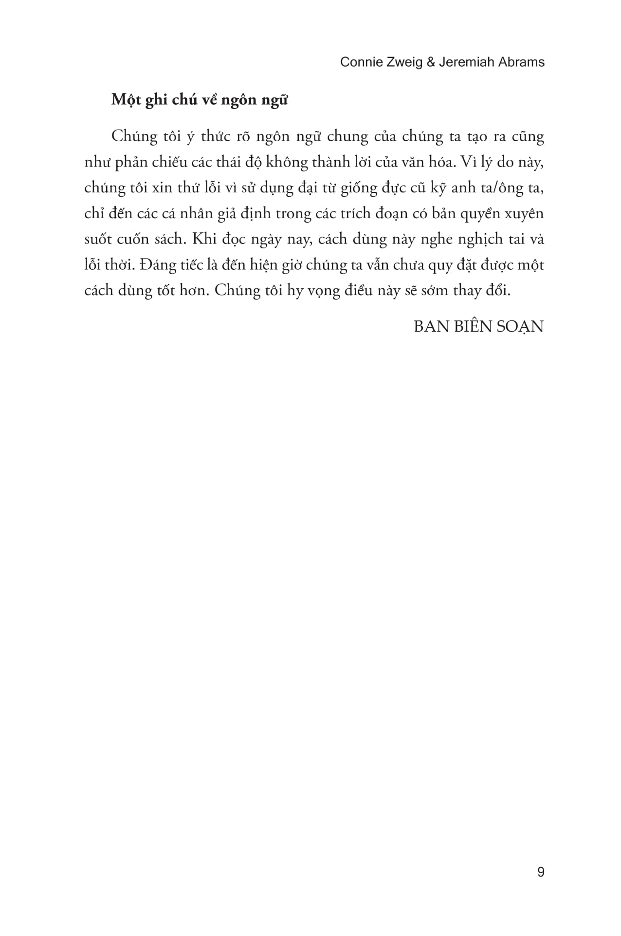 Bong Toi - Ban Nga - Nhan Thuc