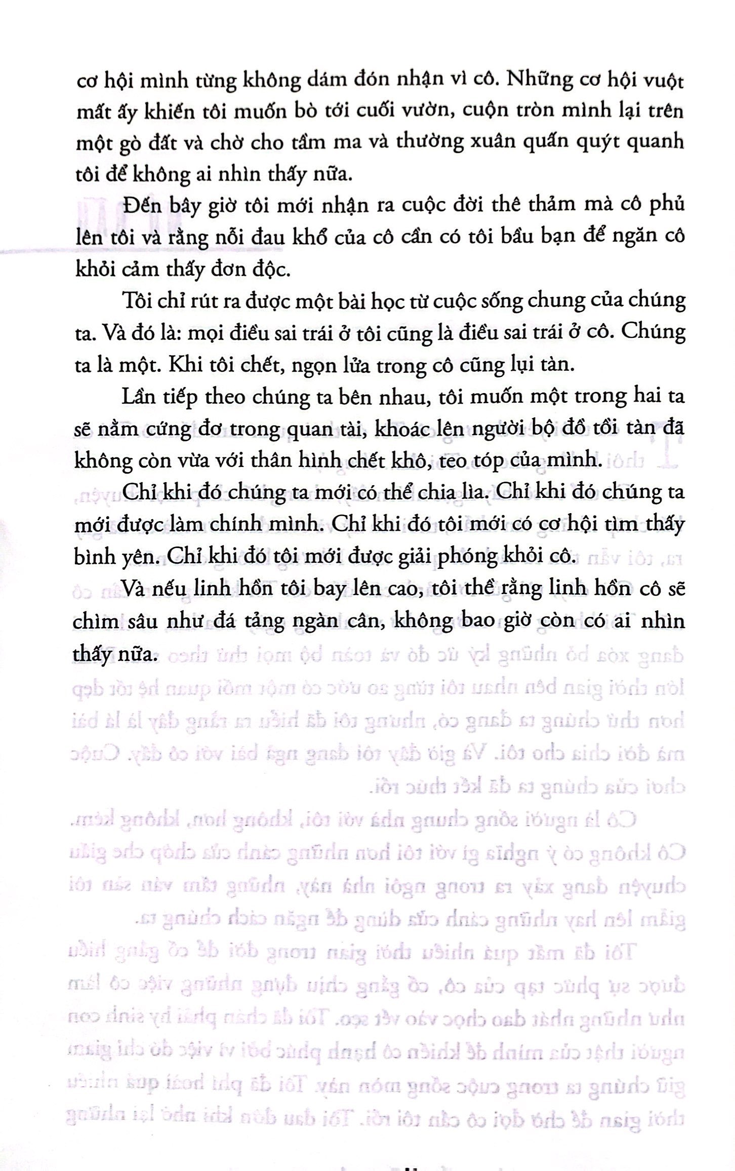 bóng tối giữa chúng ta