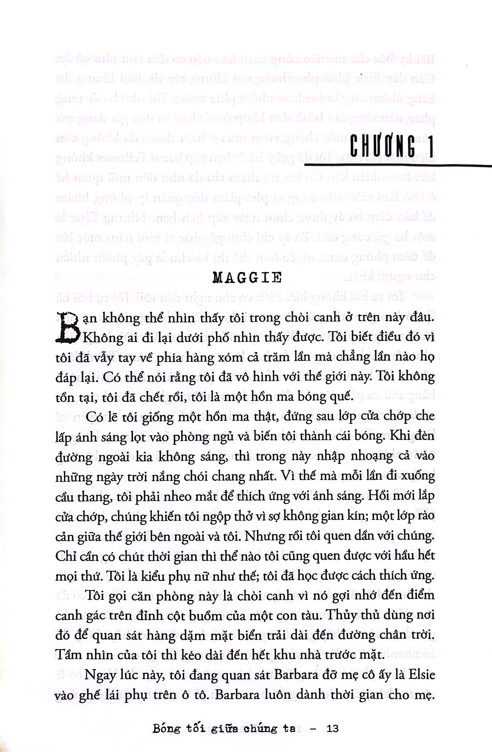 bóng tối giữa chúng ta