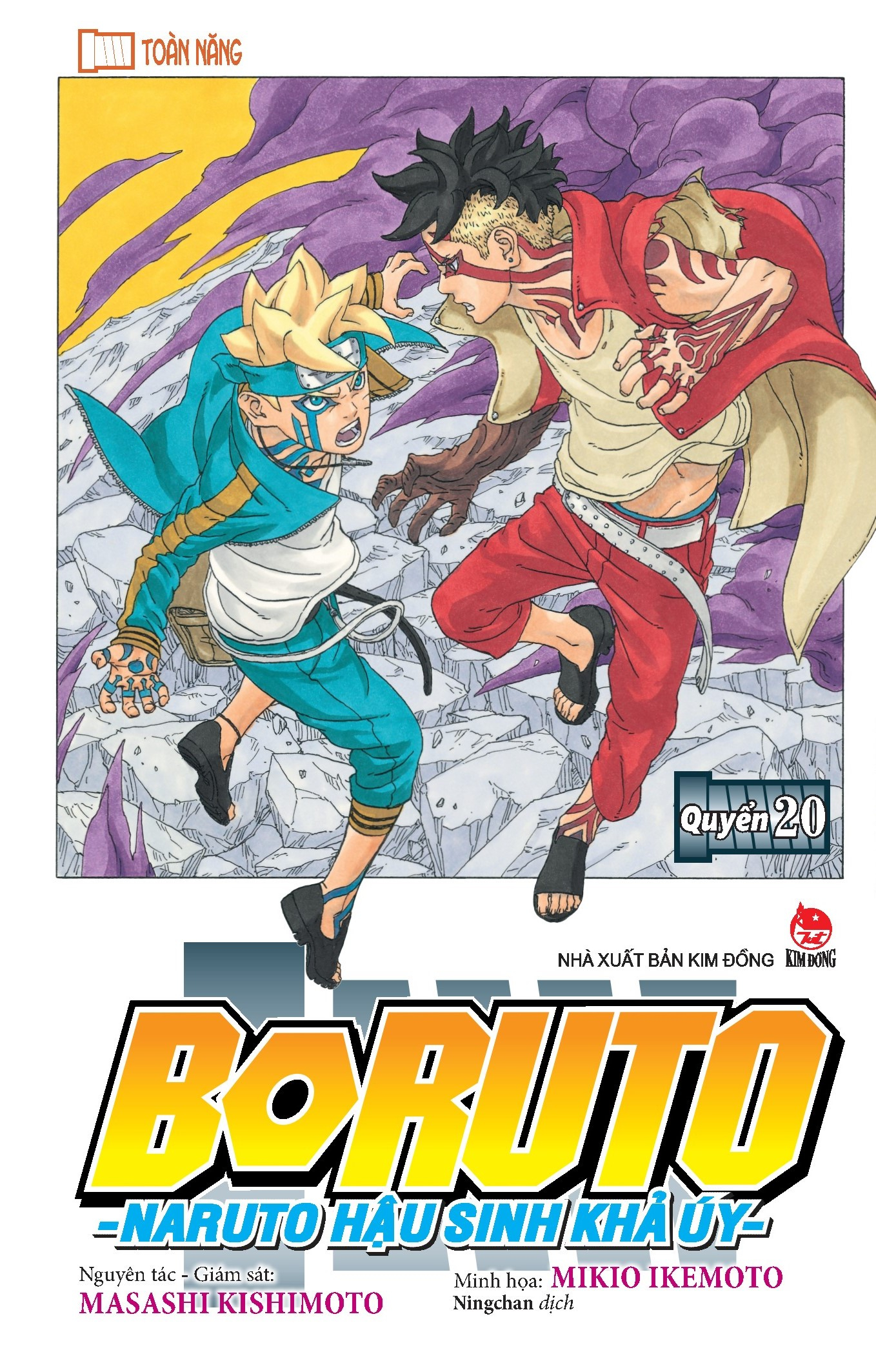 boruto - naruto hậu sinh khả úy - tập 20 - toàn năng