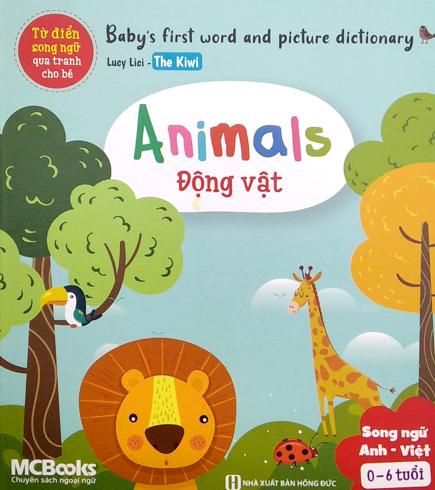 box set babyℹs first word and picture dictionary - từ điển song ngữ qua tranh cho bé (6 cuốn)