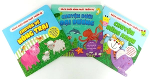 box set gieo mầm tri thức 19: ghép hình 3d phát triển iq mầm non (bộ 3 cuốn)