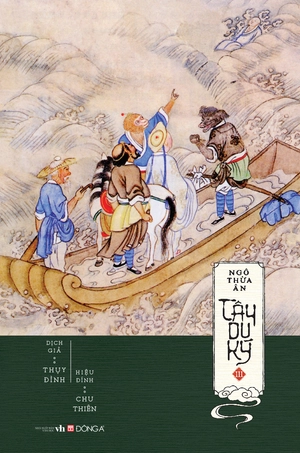 box set tây du ký (bộ 3 tập)