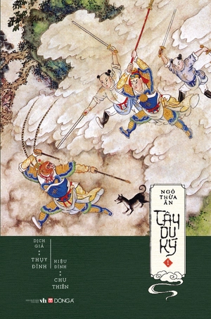 box set tây du ký (bộ 3 tập)