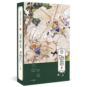 box set tây du ký (bộ 3 tập)