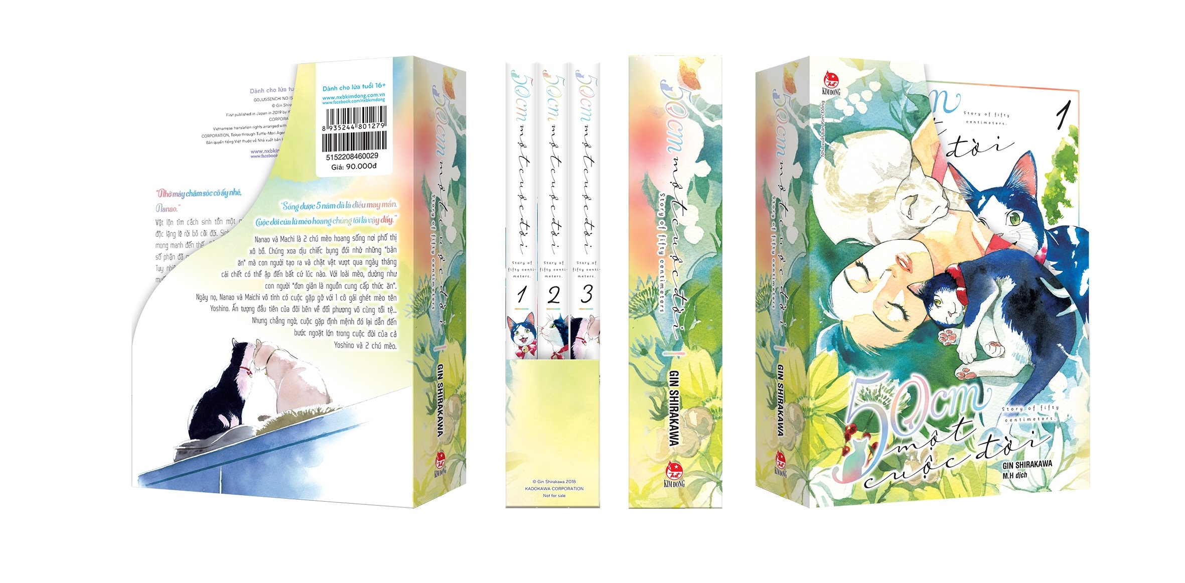 boxset 50cm một cuộc đời (bộ 3 tập)