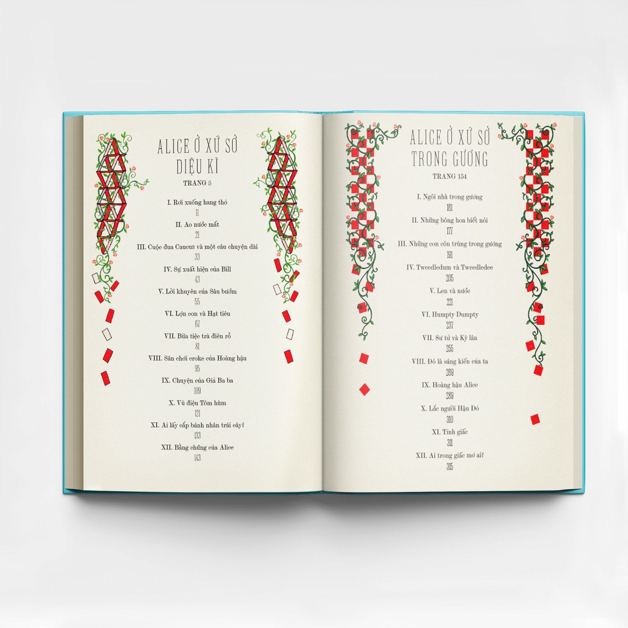 boxset bộ ba tác phẩm kinh điển dành cho thiếu nhi (bộ 3 cuốn)