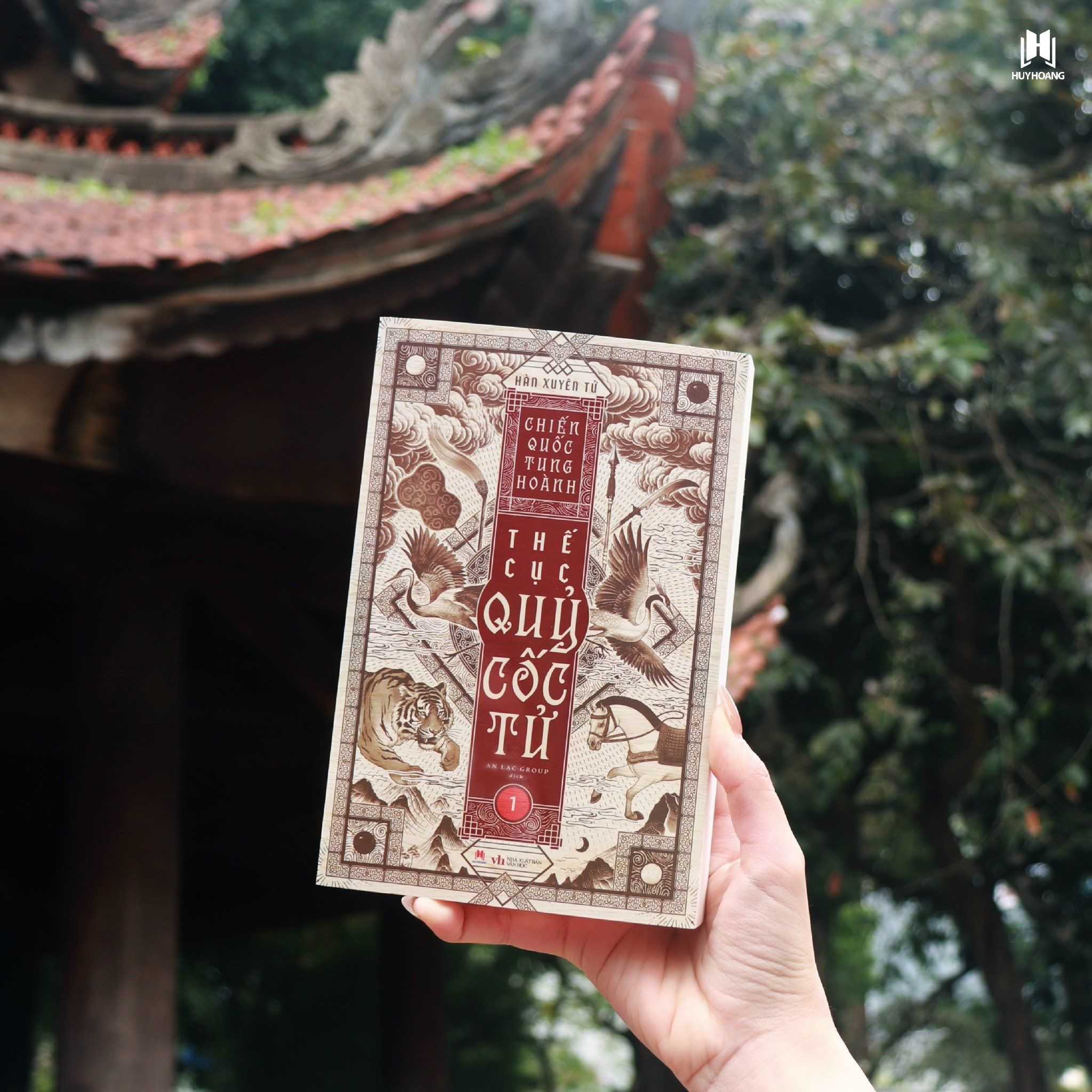 Boxset Chien Quoc Tung Hoanh - The Cuc Quy Coc Tu - Hop Go (Bo 13 Cuon)