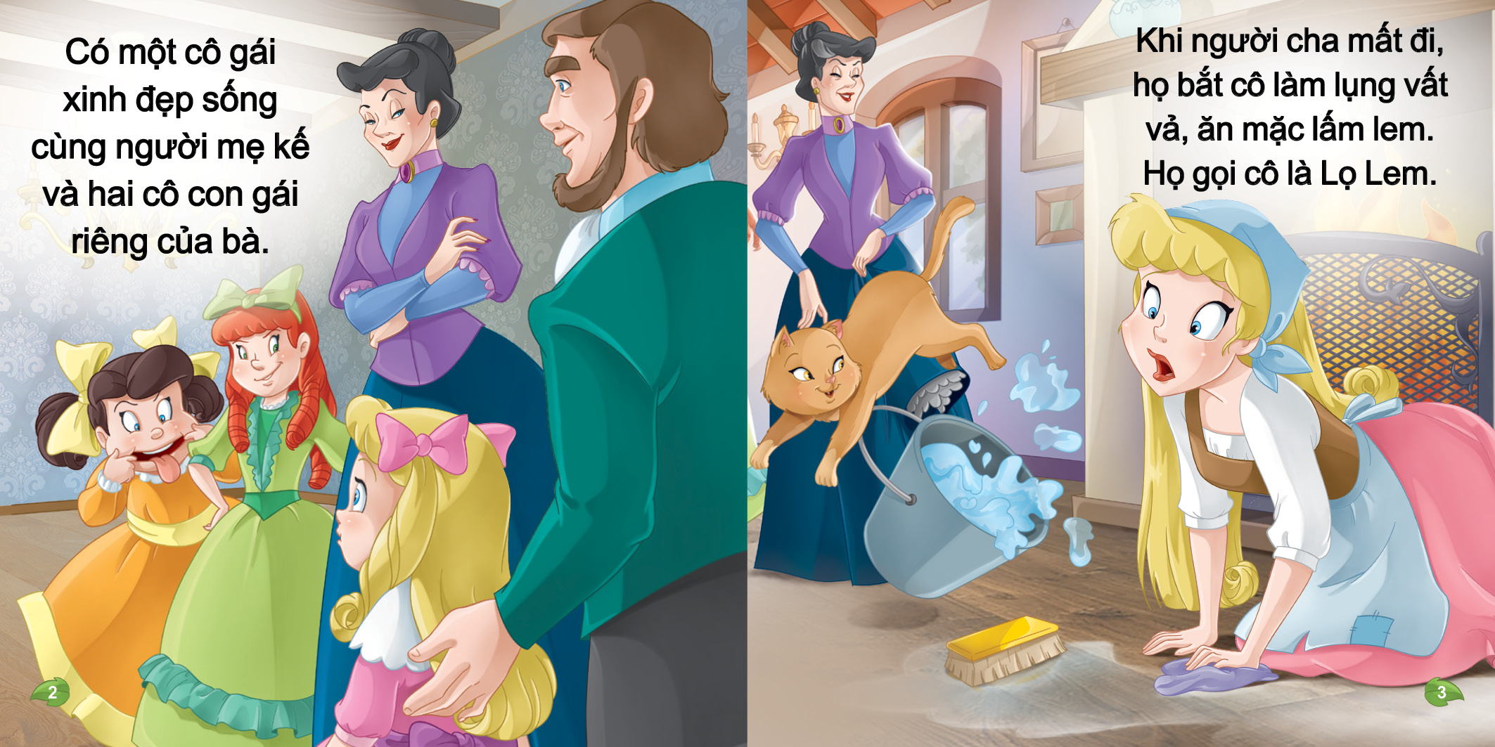 Boxset Công Chúa Xinh Đẹp (Hộp 4 Cuốn)