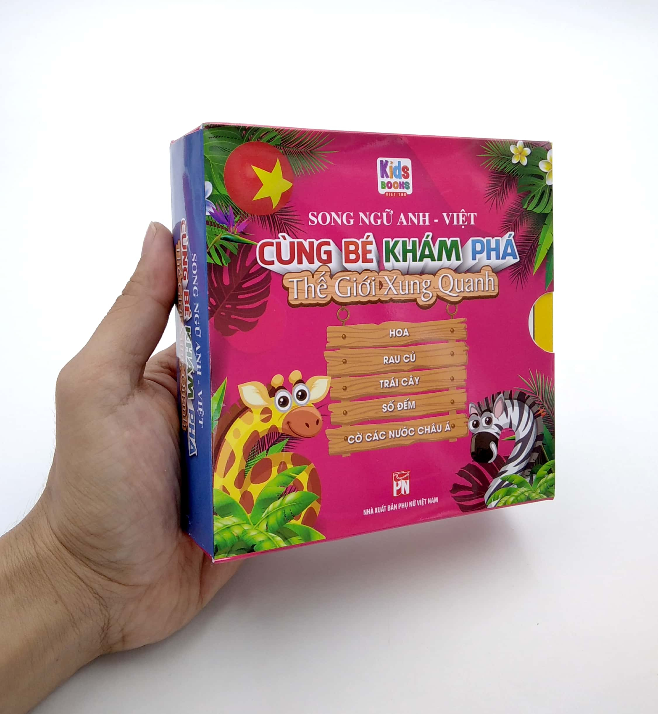 boxset cùng bé khám phá thế giới xung quanh - hoa - rau củ - trái cây - số đếm - cờ các nước châu á (song ngữ anh-việt) (bộ 5 cuốn)
