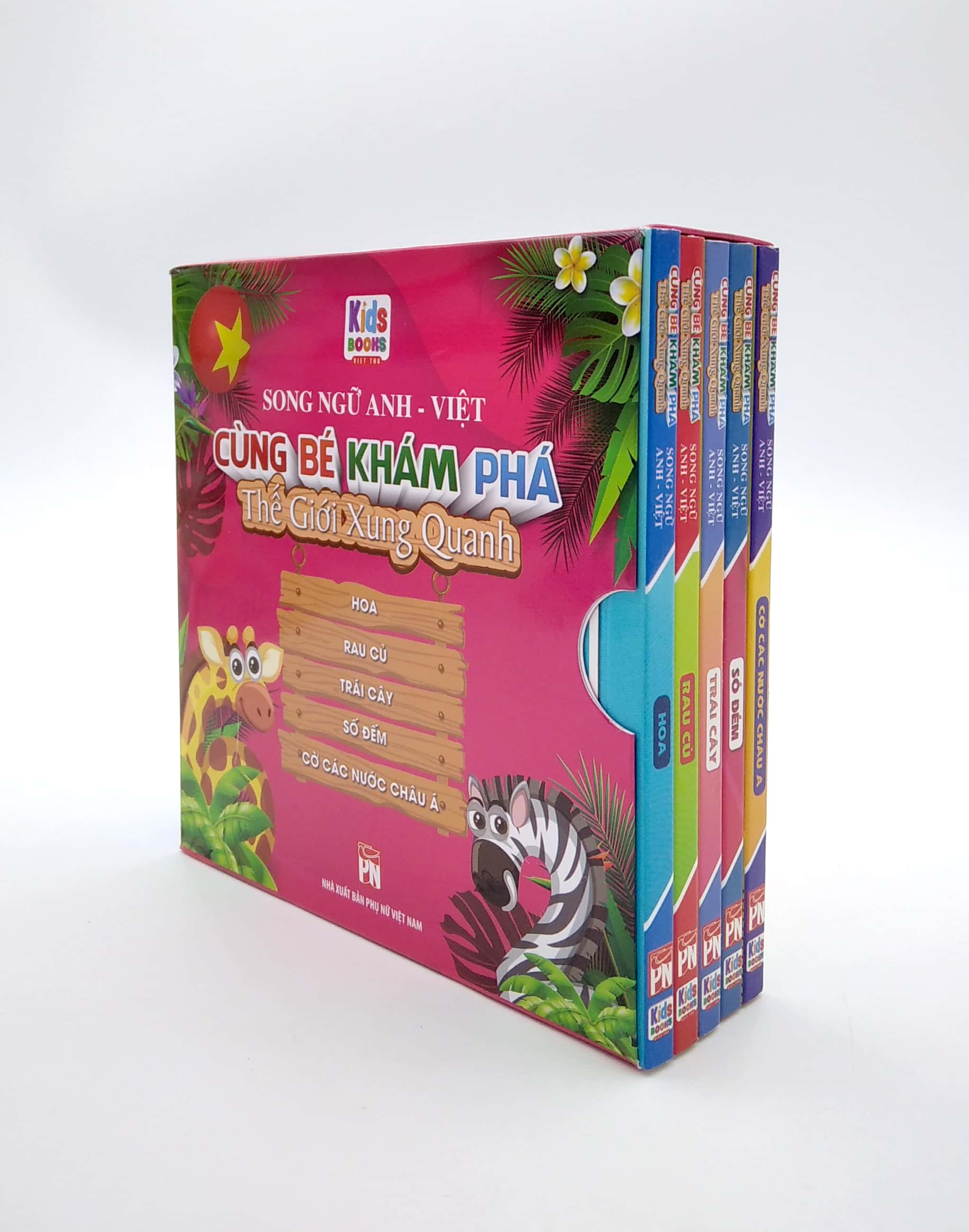boxset cùng bé khám phá thế giới xung quanh - hoa - rau củ - trái cây - số đếm - cờ các nước châu á (song ngữ anh-việt) (bộ 5 cuốn)