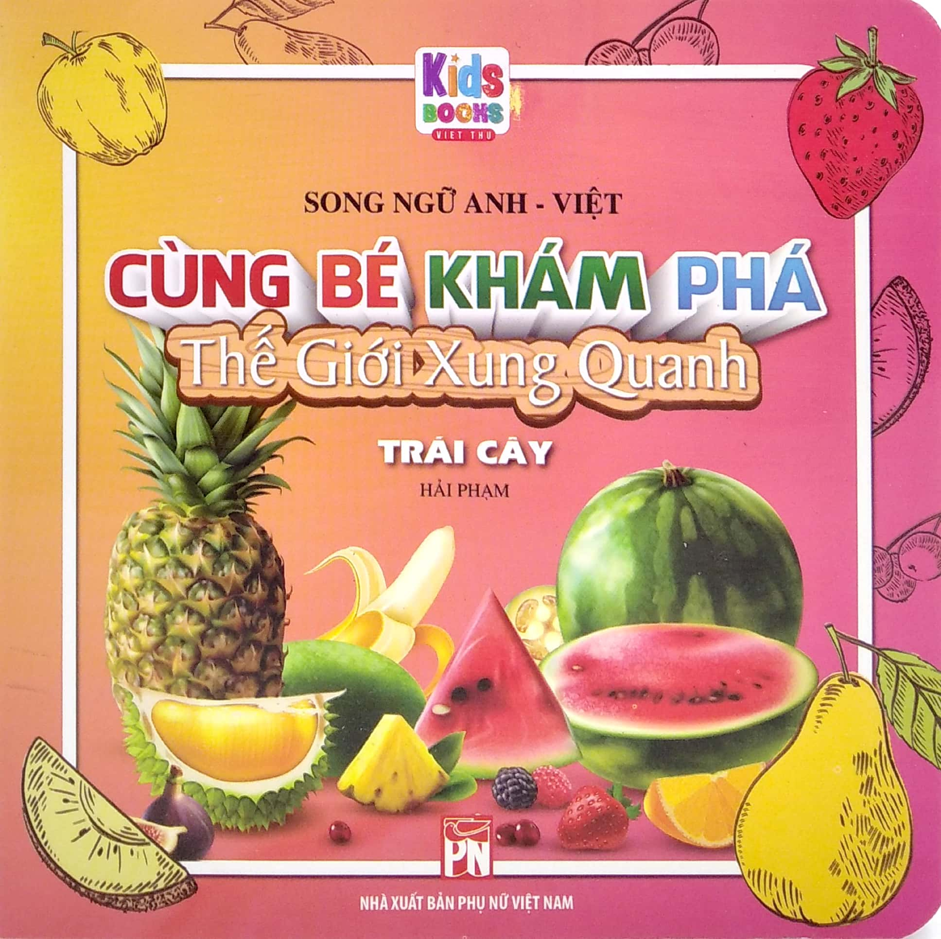 boxset cùng bé khám phá thế giới xung quanh - hoa - rau củ - trái cây - số đếm - cờ các nước châu á (song ngữ anh-việt) (bộ 5 cuốn)