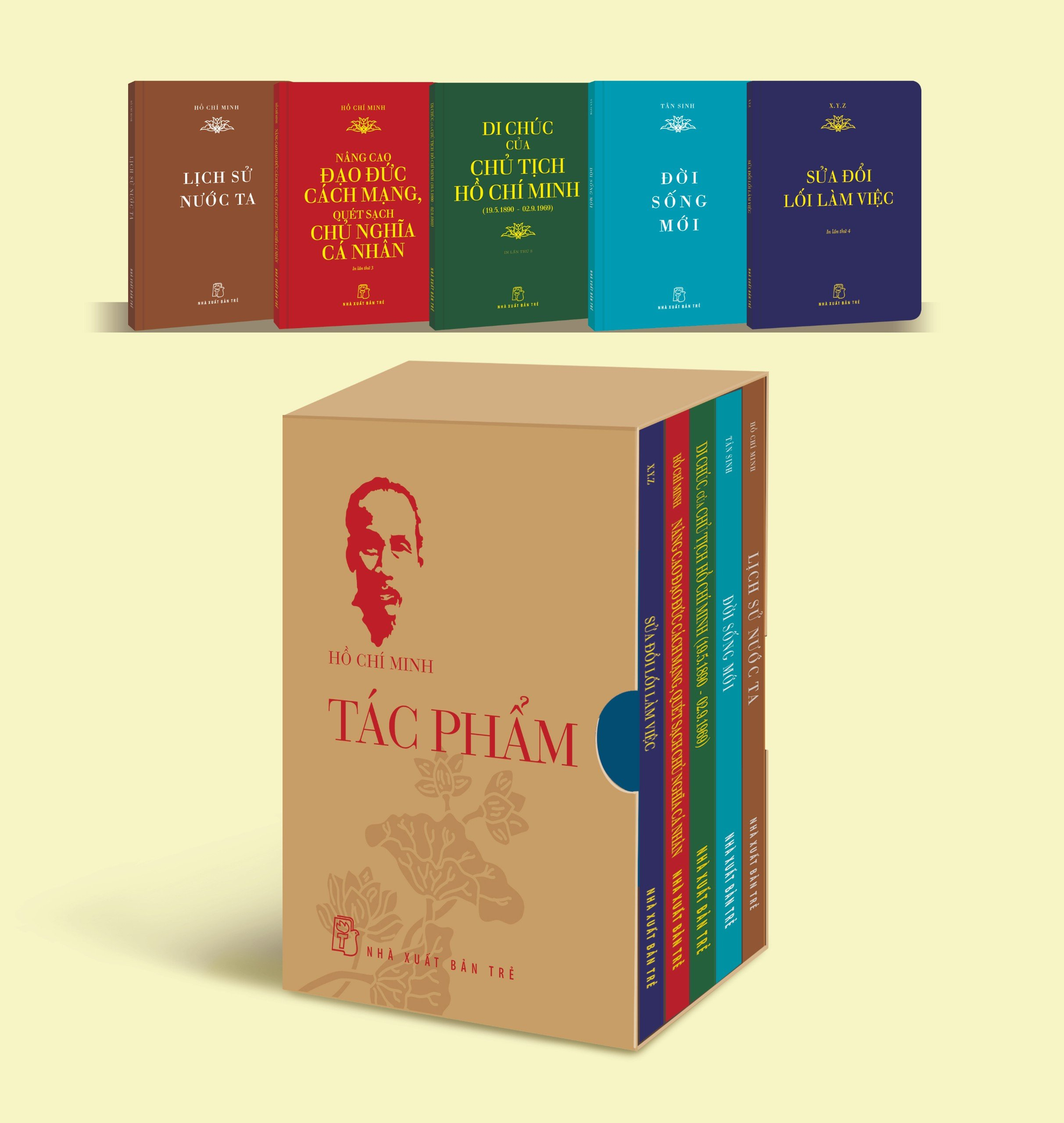 boxset di sản hồ chí minh - tác phẩm (khổ nhỏ) (bộ 5 cuốn) (tái bản 2024)