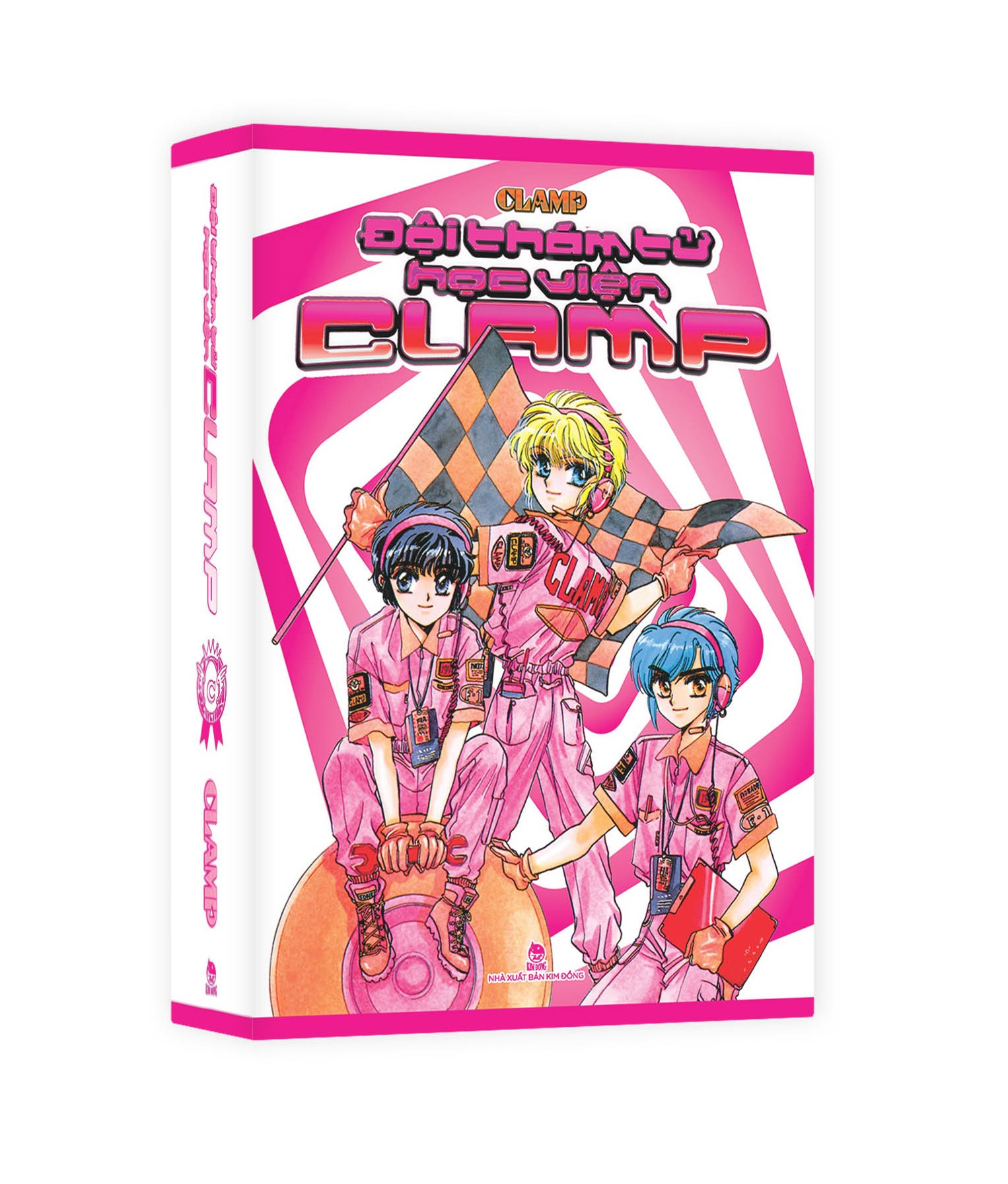 boxset đội thám tử học viện clamp (bộ 3 tập) - tặng kèm poster kẹp mỗi tập