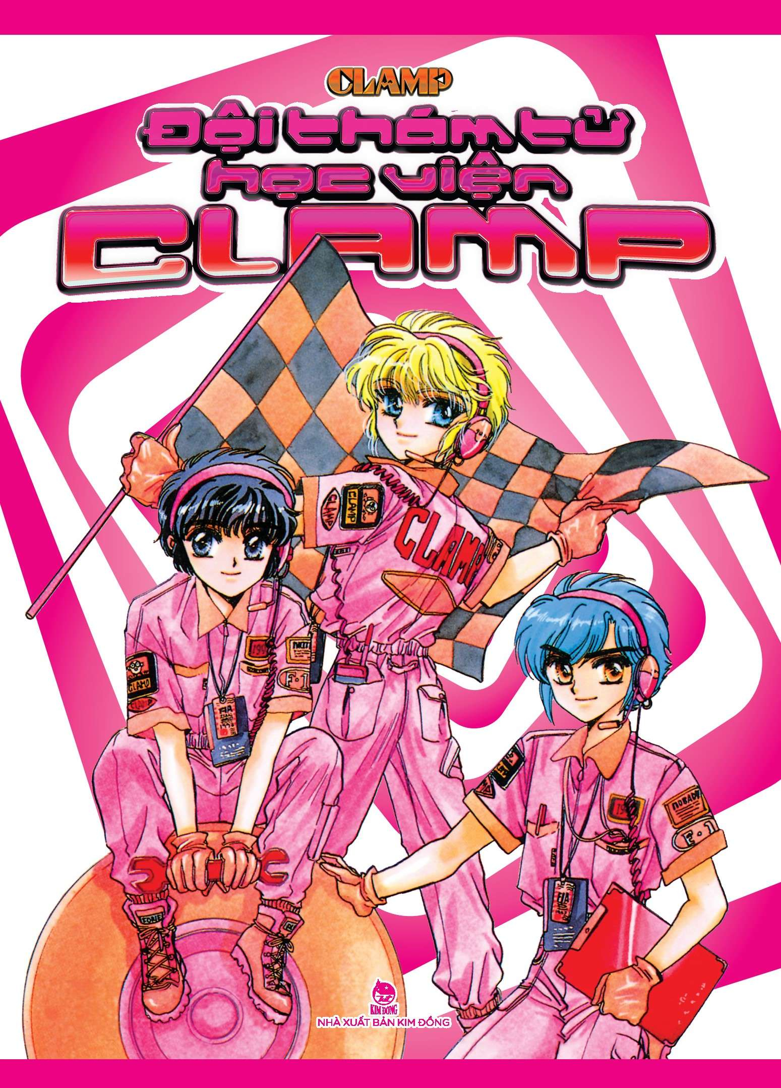 boxset đội thám tử học viện clamp (bộ 3 tập) - tặng kèm poster kẹp mỗi tập