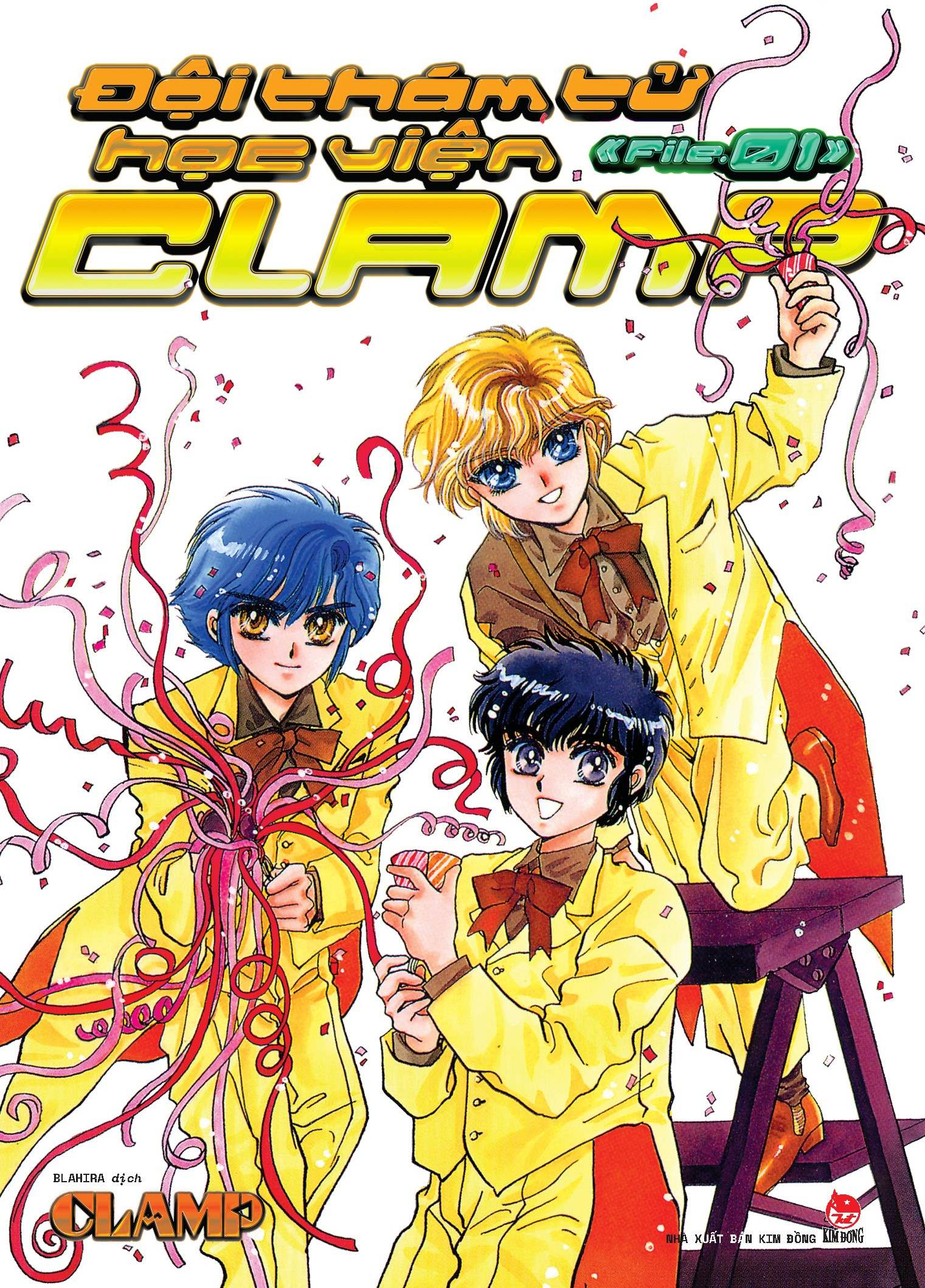 boxset đội thám tử học viện clamp (bộ 3 tập) - tặng kèm poster kẹp mỗi tập