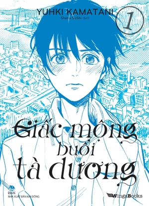 boxset giấc mộng buổi tà dương - tập 1 + 2 (bộ 2 tập) - tặng kèm 2 postcard