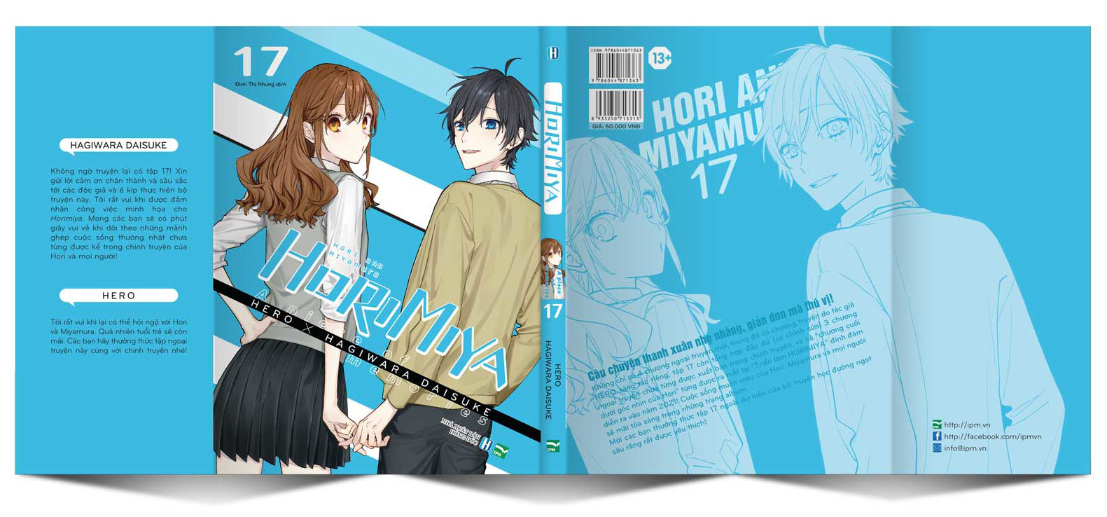 boxset horimiya - tập 17 + tập 10.5 (bộ 2 cuốn) - bản sưu tầm - tặng kèm box + bìa 2 mặt horimiya - tập 17 + card ngọc trai + clear file + tapestry a1