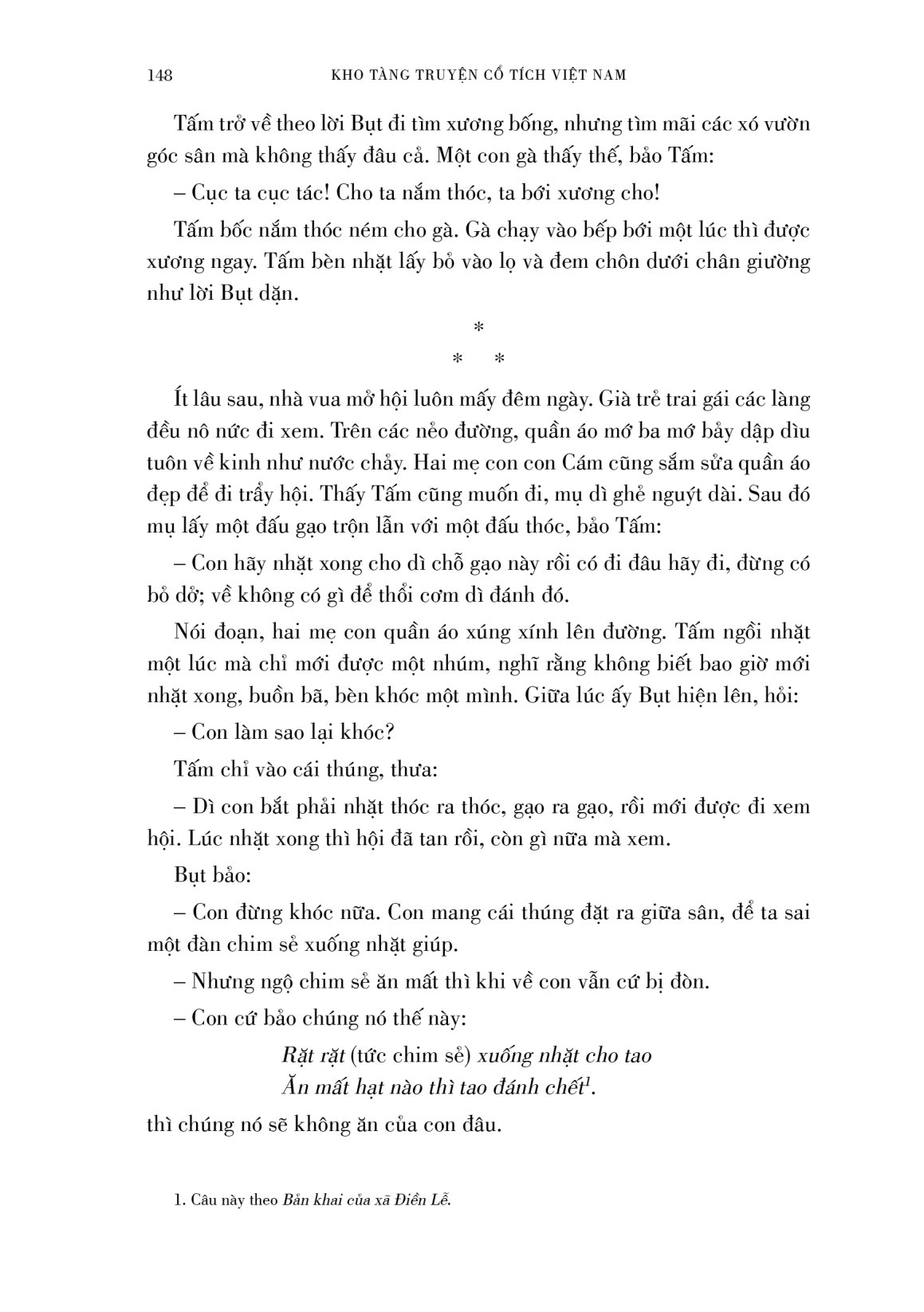 boxset kho tàng truyện cổ tích việt nam (bộ 5 tập)