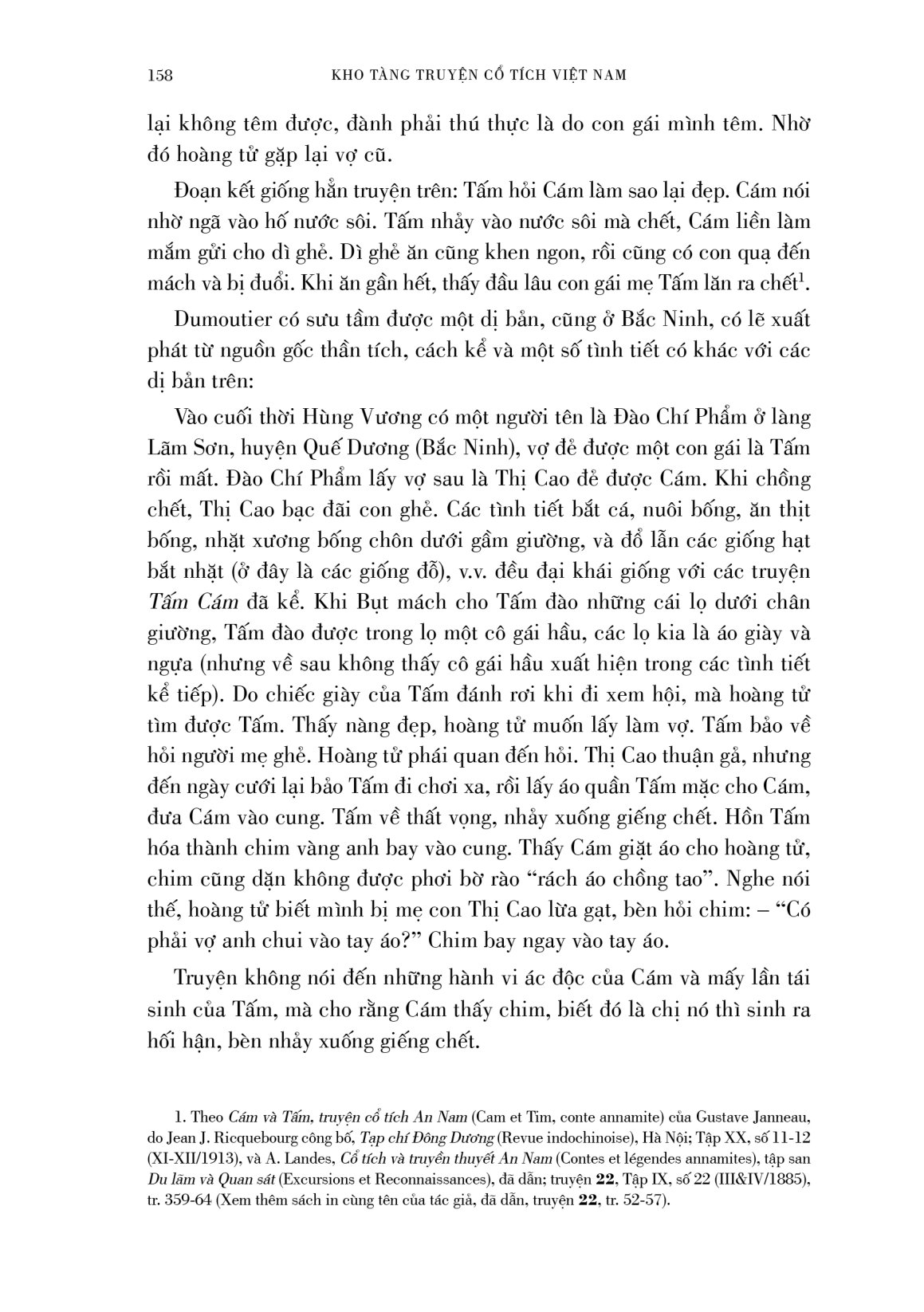 boxset kho tàng truyện cổ tích việt nam (bộ 5 tập)