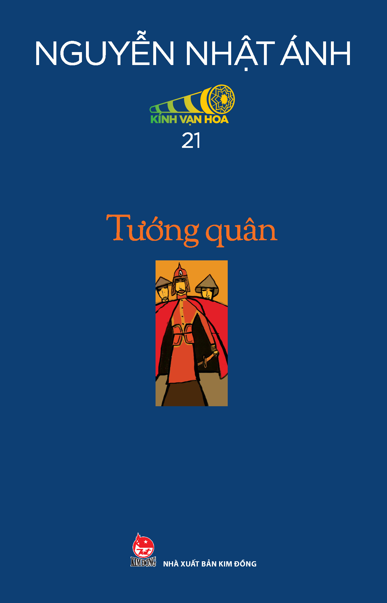 Boxset Kính Vạn Hoa - Bộ Kỉ Niệm 30 Năm: Tập 19 - 24 (Hộp 6 Tập) - Tặng Kèm Sổ Tay Kính Vạn Hoa