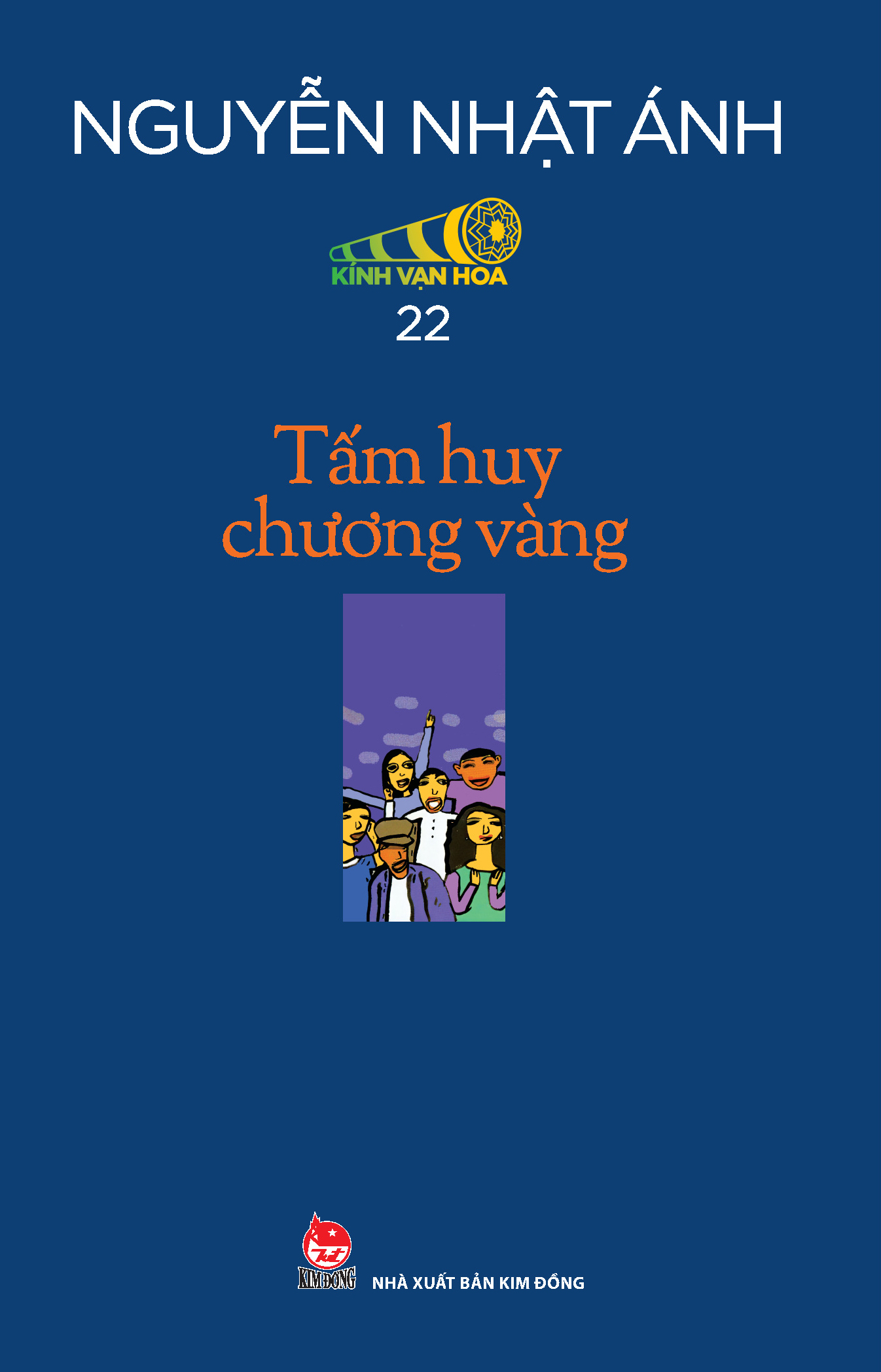Boxset Kính Vạn Hoa - Bộ Kỉ Niệm 30 Năm: Tập 19 - 24 (Hộp 6 Tập) - Tặng Kèm Sổ Tay Kính Vạn Hoa