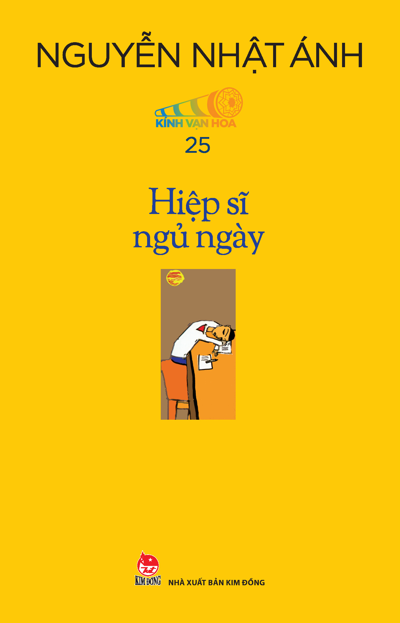 Boxset Kính Vạn Hoa - Bộ Kỉ Niệm 30 Năm: Tập 25 - 30 (Hộp 6 Tập) - Tặng Kèm Sổ Tay Kính Vạn Hoa