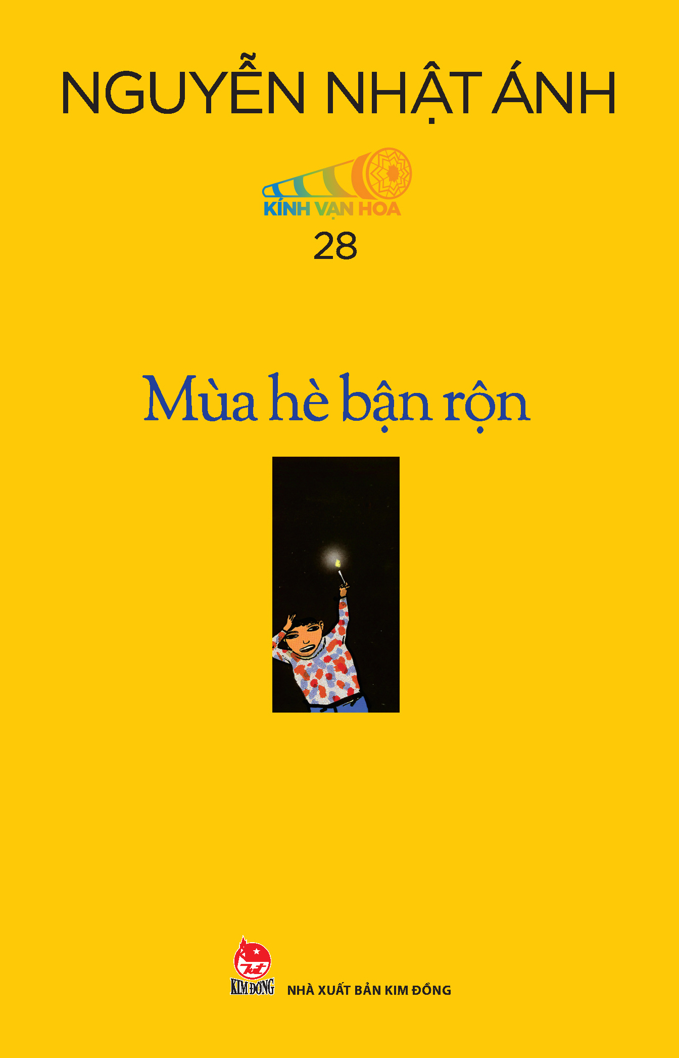 Boxset Kính Vạn Hoa - Bộ Kỉ Niệm 30 Năm: Tập 25 - 30 (Hộp 6 Tập) - Tặng Kèm Sổ Tay Kính Vạn Hoa