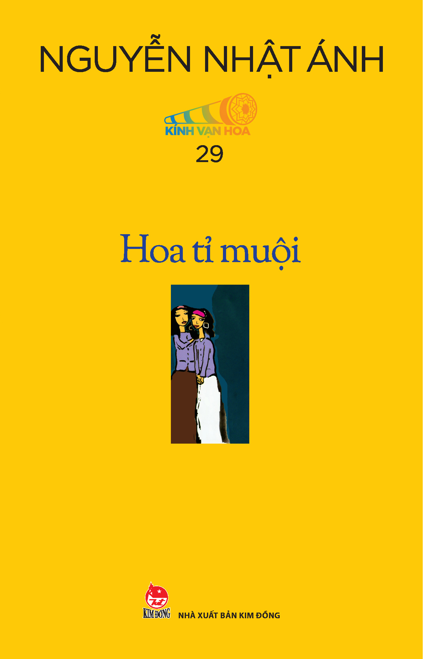 Boxset Kính Vạn Hoa - Bộ Kỉ Niệm 30 Năm: Tập 25 - 30 (Hộp 6 Tập) - Tặng Kèm Sổ Tay Kính Vạn Hoa