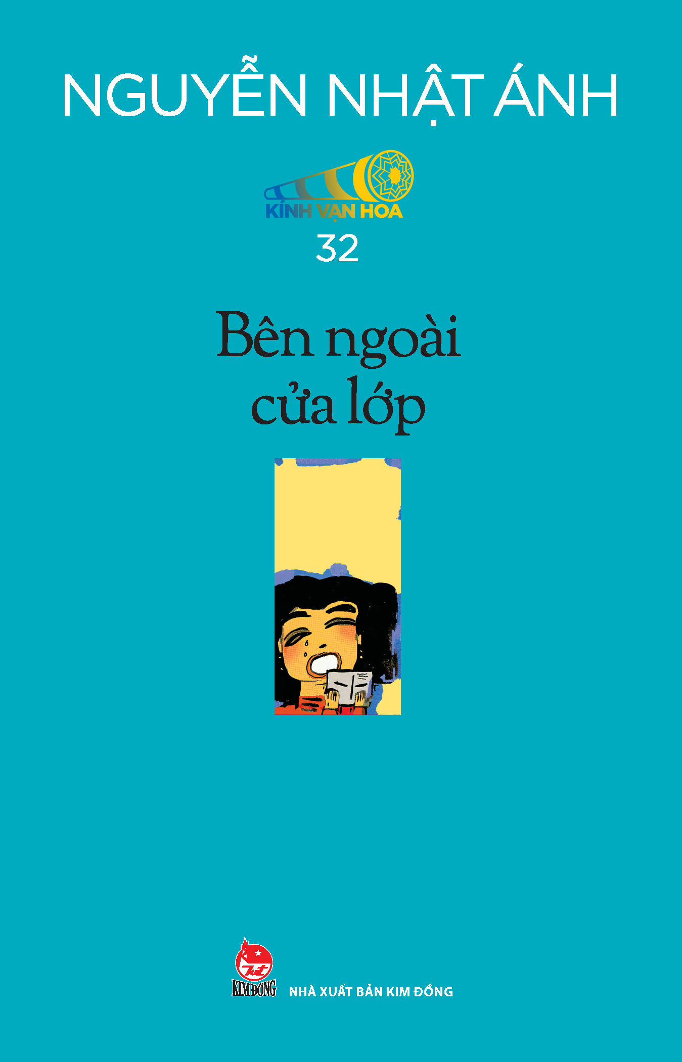 Boxset Kính Vạn Hoa - Bộ Kỉ Niệm 30 Năm: Tập 31 - 36 (Hộp 6 Tập) - Tặng Kèm Sổ Tay Kính Vạn Hoa