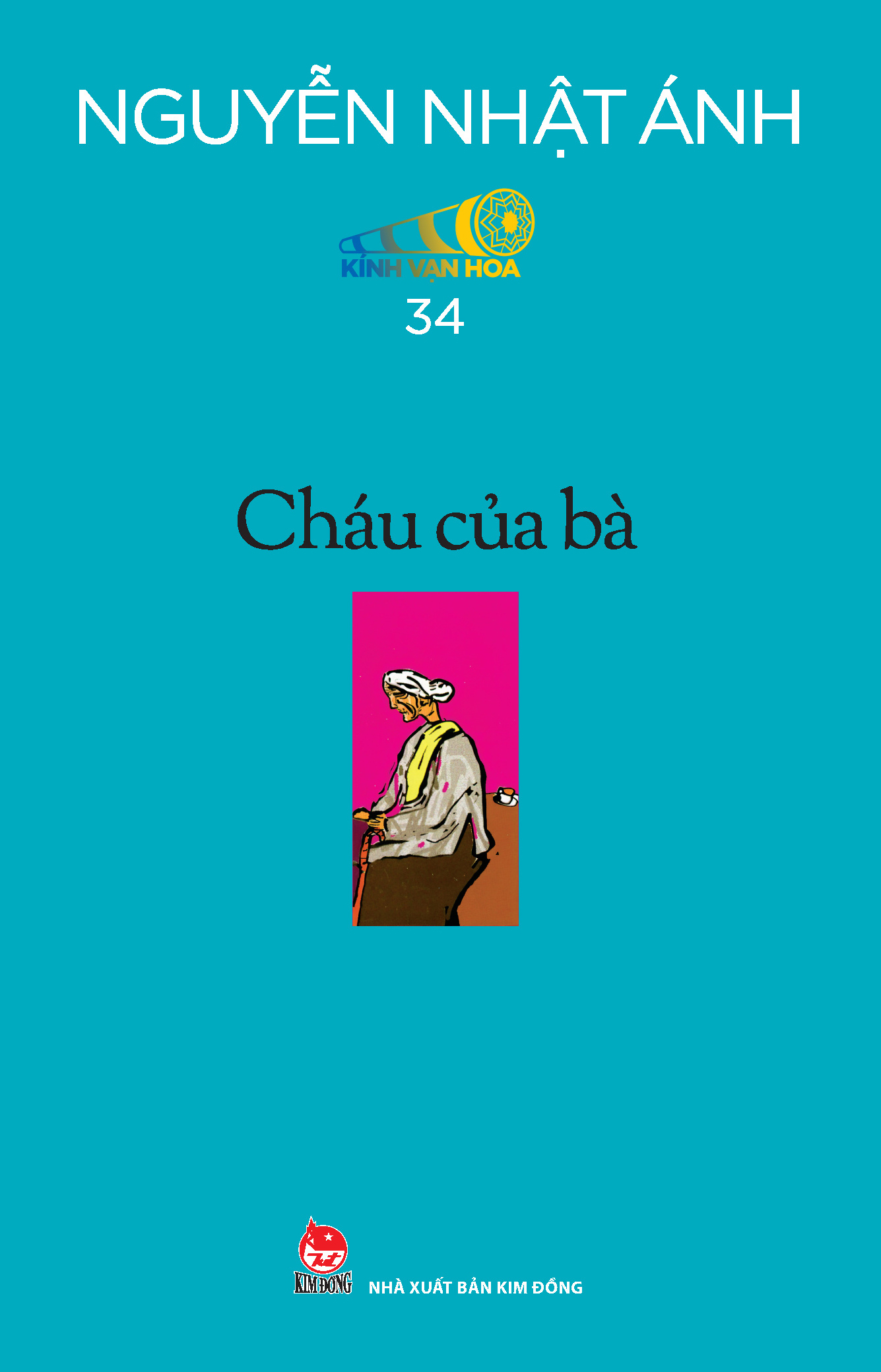 Boxset Kính Vạn Hoa - Bộ Kỉ Niệm 30 Năm: Tập 31 - 36 (Hộp 6 Tập) - Tặng Kèm Sổ Tay Kính Vạn Hoa