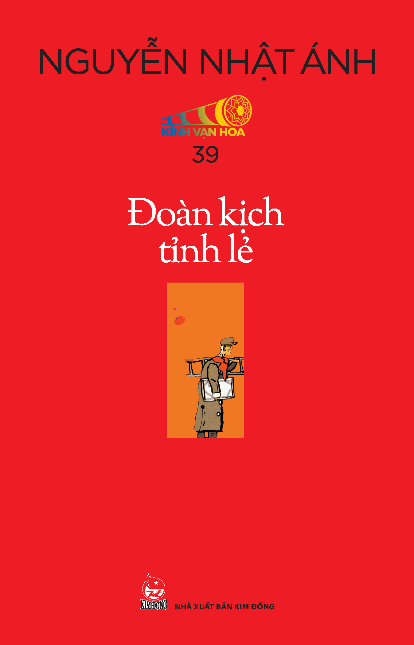 Boxset Kính Vạn Hoa - Bộ Kỉ Niệm 30 Năm: Tập 37 - 42 (Hộp 6 Tập) - Tặng Kèm Sổ Tay Kính Vạn Hoa