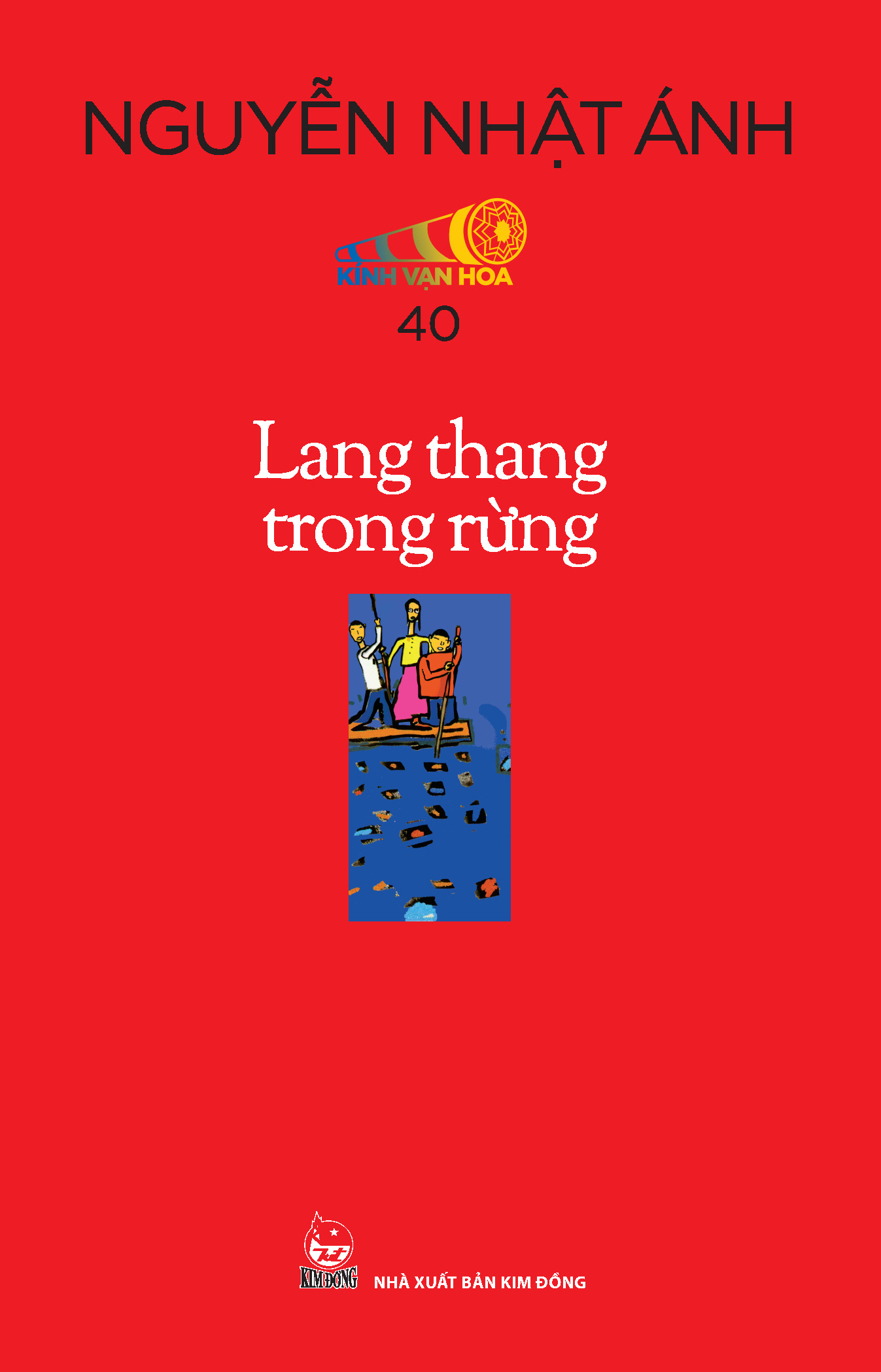 Boxset Kính Vạn Hoa - Bộ Kỉ Niệm 30 Năm: Tập 37 - 42 (Hộp 6 Tập) - Tặng Kèm Sổ Tay Kính Vạn Hoa