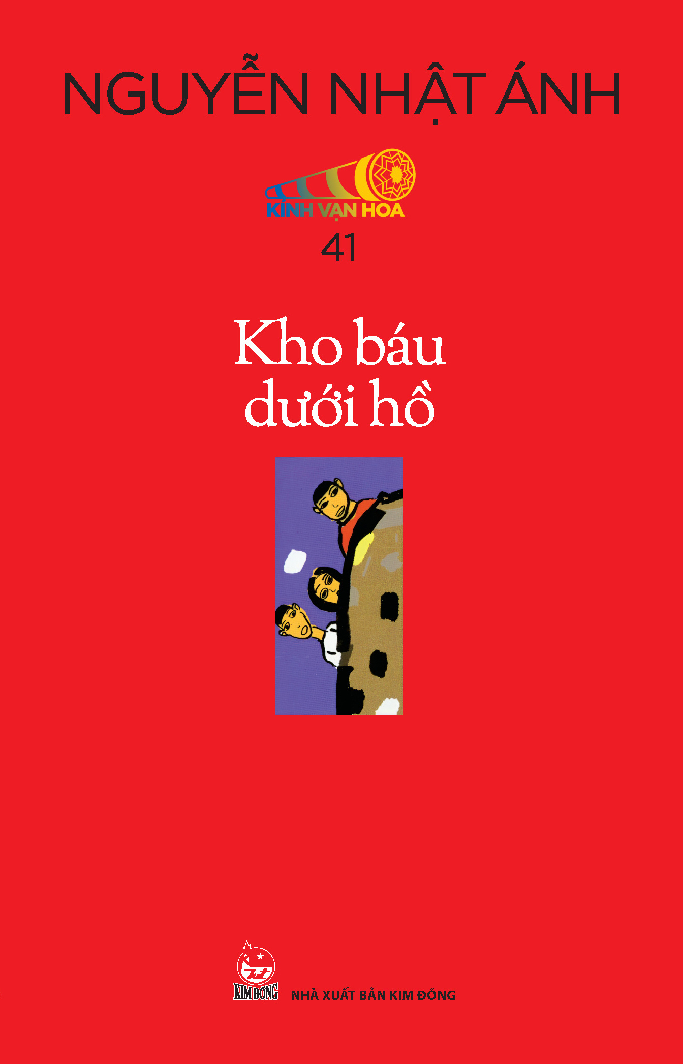 Boxset Kính Vạn Hoa - Bộ Kỉ Niệm 30 Năm: Tập 37 - 42 (Hộp 6 Tập) - Tặng Kèm Sổ Tay Kính Vạn Hoa