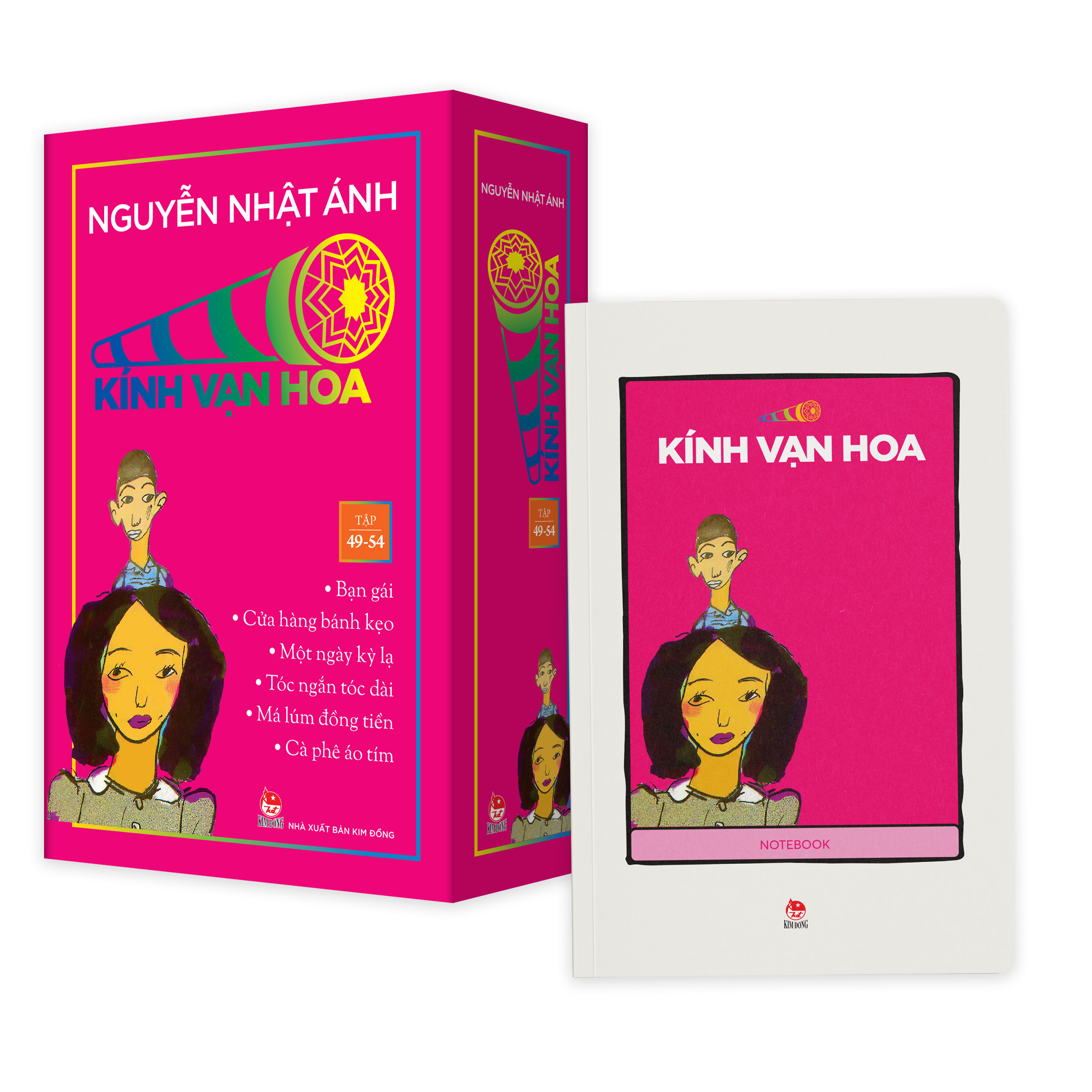Boxset Kính Vạn Hoa - Bộ Kỉ Niệm 30 Năm: Tập 49 - 54 (Hộp 6 Tập) - Tặng Kèm Sổ Tay Kính Vạn Hoa