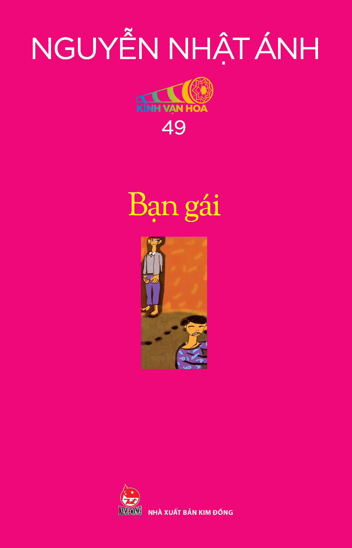 Boxset Kính Vạn Hoa - Bộ Kỉ Niệm 30 Năm: Tập 49 - 54 (Hộp 6 Tập) - Tặng Kèm Sổ Tay Kính Vạn Hoa