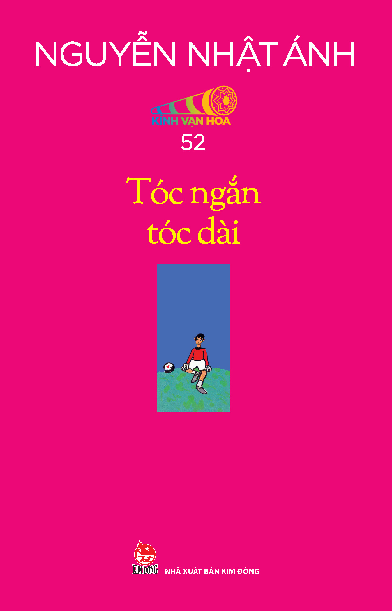 Boxset Kính Vạn Hoa - Bộ Kỉ Niệm 30 Năm: Tập 49 - 54 (Hộp 6 Tập) - Tặng Kèm Sổ Tay Kính Vạn Hoa