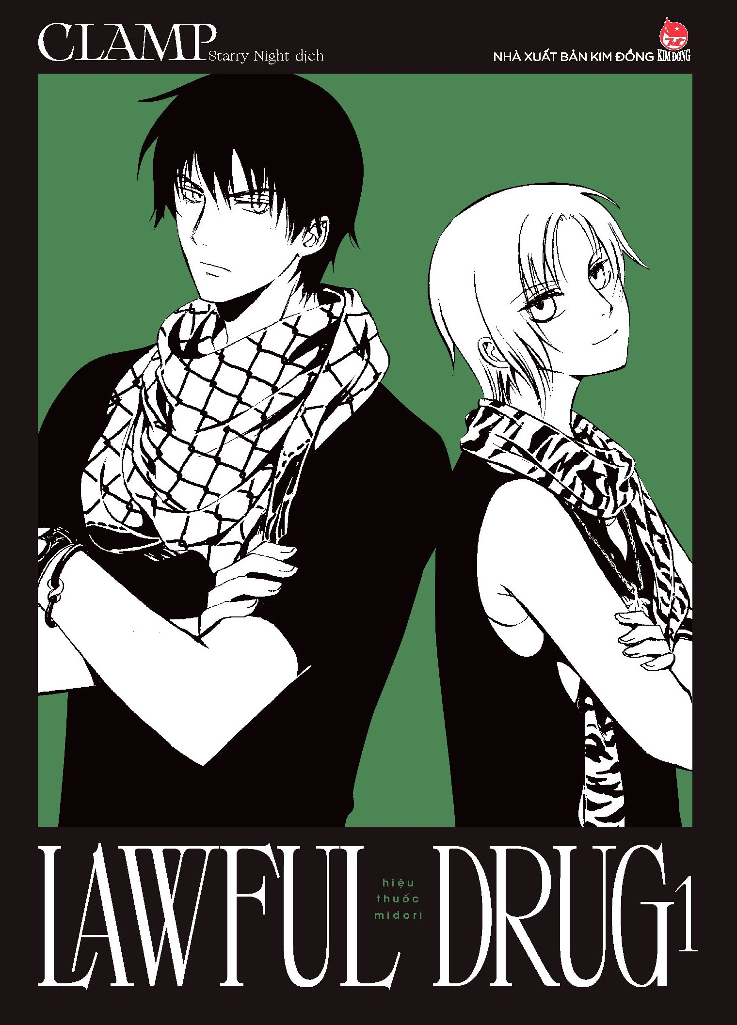 boxset lawful drug - clamp (bộ 3 tập)