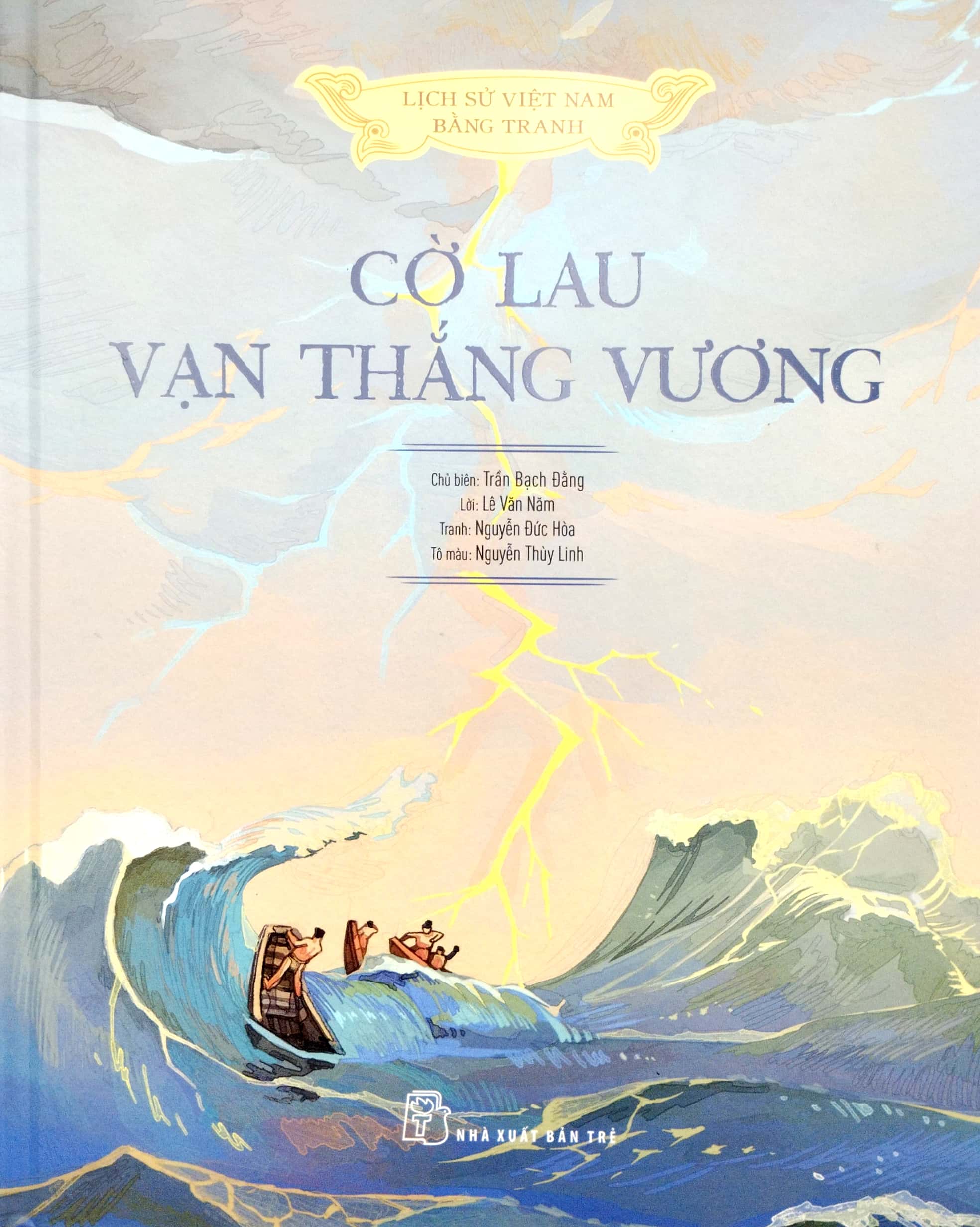 boxset lịch sử việt nam bằng tranh - bản màu - bìa cứng (hộp 8 cuốn)