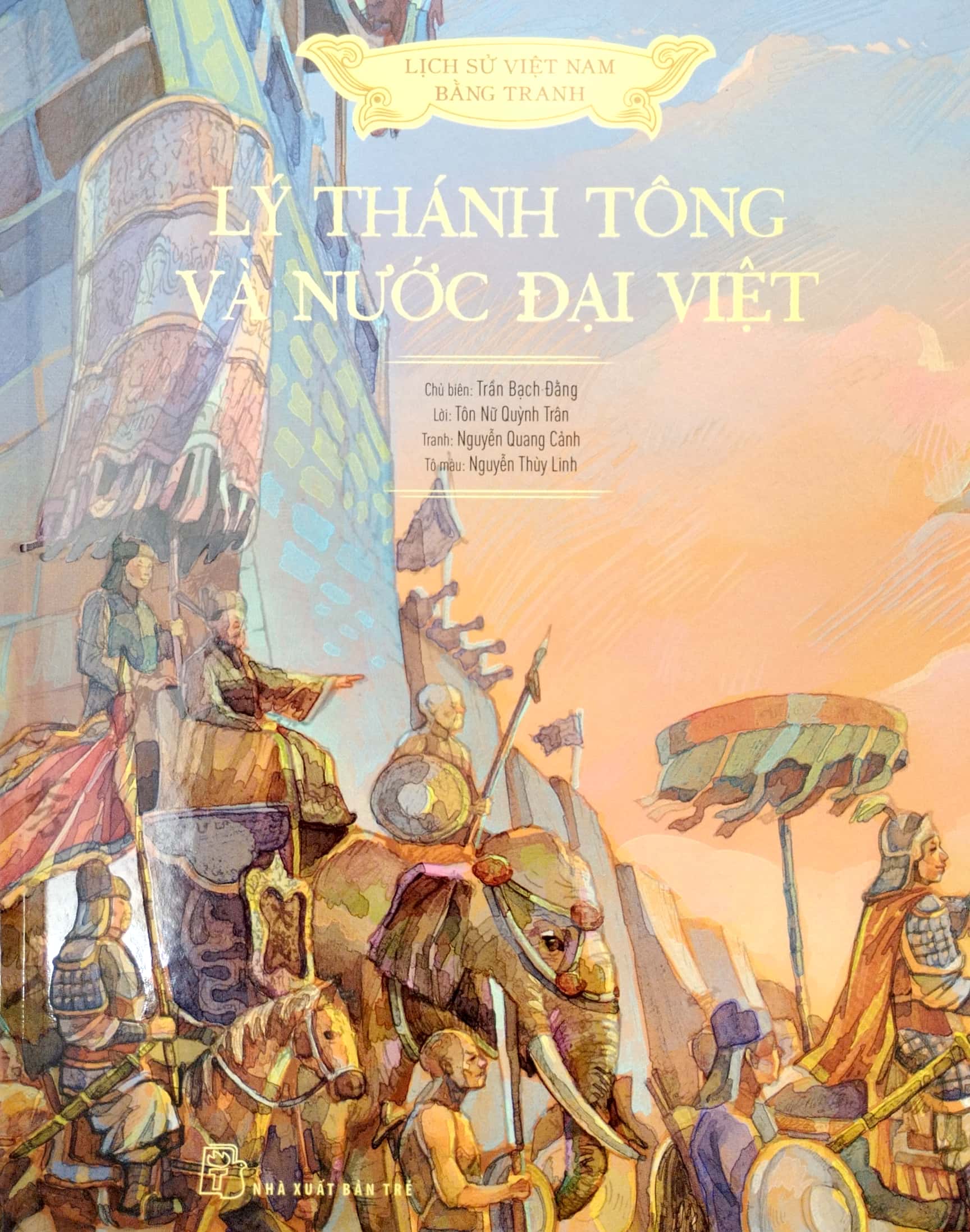 boxset lịch sử việt nam bằng tranh - bản màu - bìa cứng (hộp 8 cuốn)