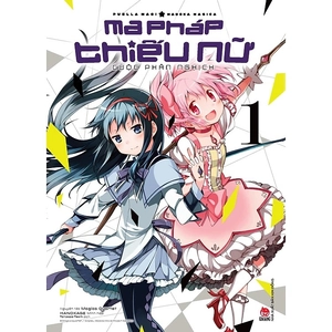 boxset ma pháp thiếu nữ madoka magica - cuộc phản nghịch (bộ 3 tập) - tặng kèm bìa áo