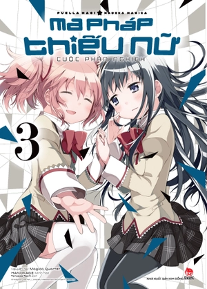 boxset ma pháp thiếu nữ madoka magica - cuộc phản nghịch (bộ 3 tập) - tặng kèm bìa áo