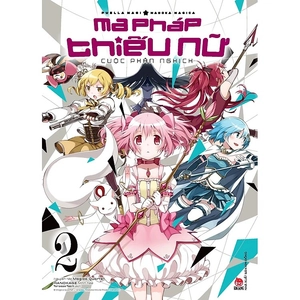 boxset ma pháp thiếu nữ madoka magica - cuộc phản nghịch (bộ 3 tập) - tặng kèm bìa áo