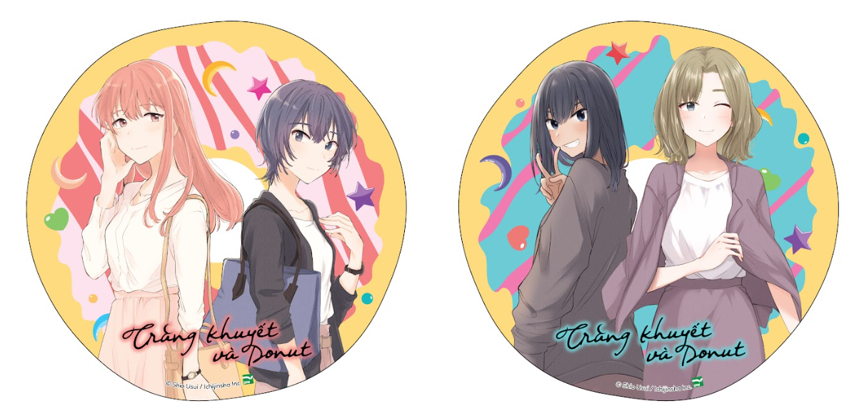 Boxset Manga - Trang Khuyet Va Donut: Tap 1 - 4 (Hop 4 Tap) - Ban Dac Biet - Tang Kem Bookmark 2 Mat + Set 4 Camera Card + Card Holder