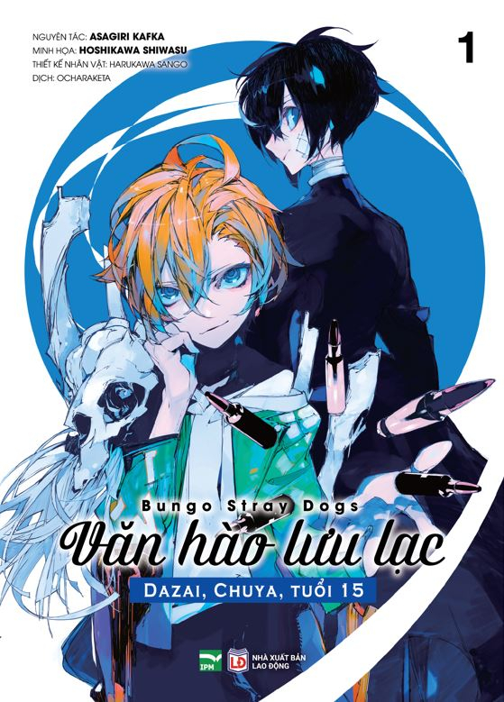 Boxset Manga Van Hao Luu Lac - Dazai, Chuya, Tuoi 15 (Hop 4 Tap)