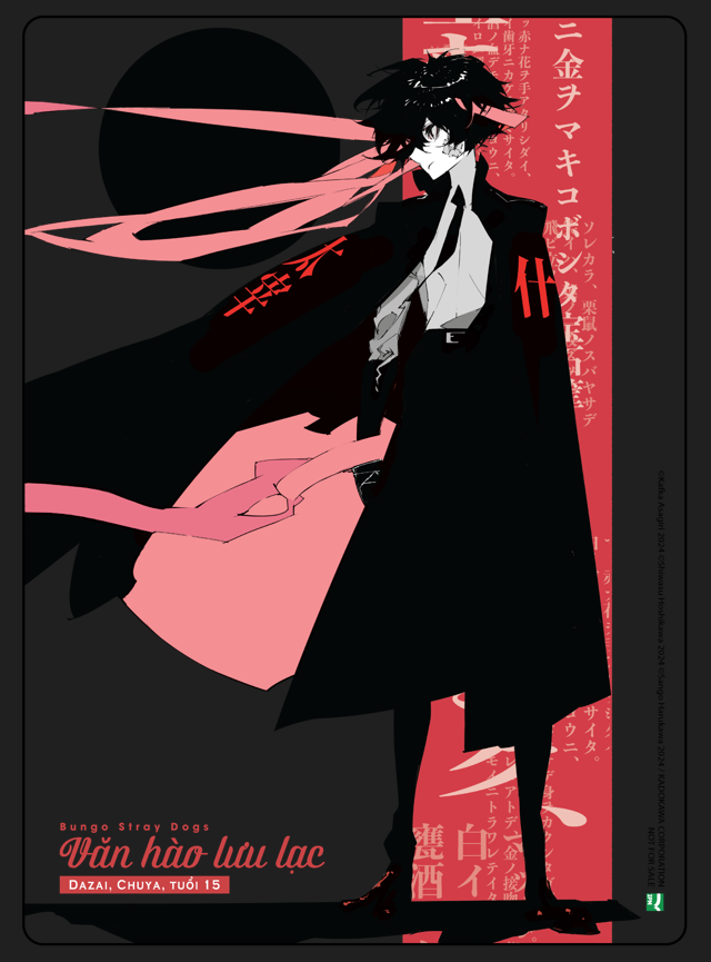 Boxset Manga Van Hao Luu Lac - Dazai, Chuya, Tuoi 15 (Hop 4 Tap) - Ban Dac Biet - Tang Kem 1 Postcard 2 Mat + 2 Clear Card Hinh Nhan Vat + 1 Khung Anh