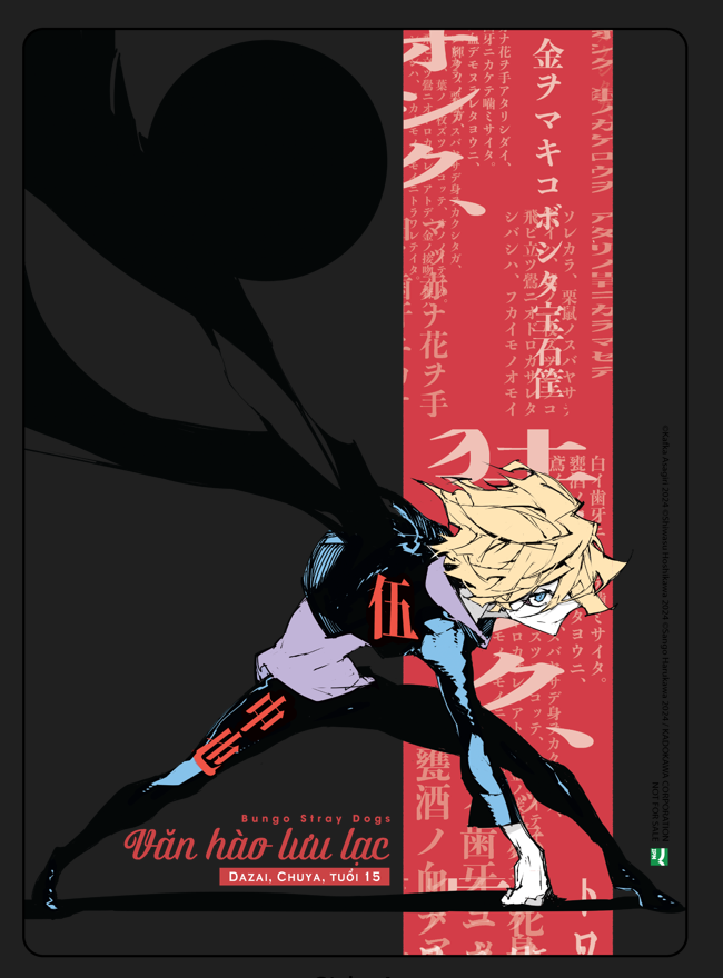 Boxset Manga Van Hao Luu Lac - Dazai, Chuya, Tuoi 15 (Hop 4 Tap) - Ban Dac Biet - Tang Kem 1 Postcard 2 Mat + 2 Clear Card Hinh Nhan Vat + 1 Khung Anh