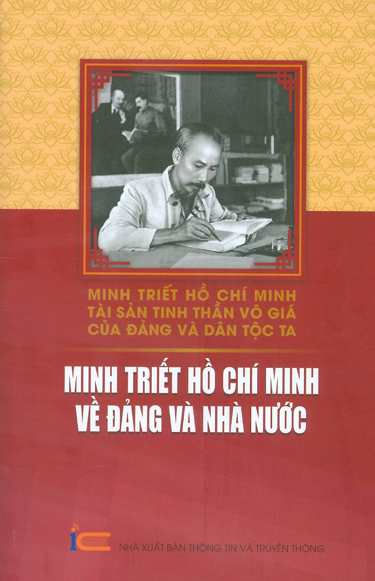 Boxset Minh Triet Ho Chi Minh - Tai San Tinh Than Vo Gia Cua Dang Va Dan Toc Ta (Hop 6 Cuon)